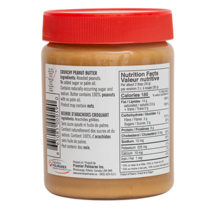 NutroGusto Crunchy Peanut Butter 500g